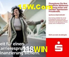 Login Seguro 118WIN