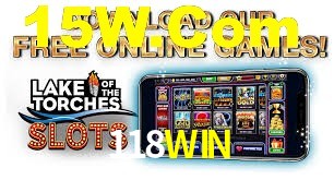 Sports Statistics 118WIN