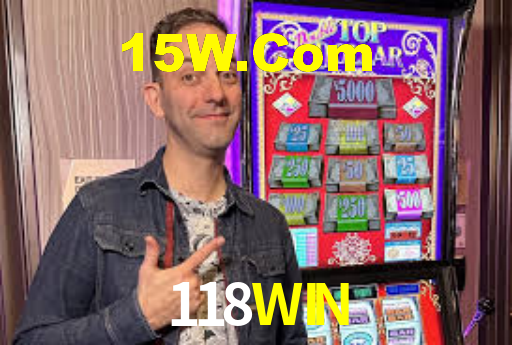 118WIN