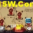 Promoções Sazonais 118WIN